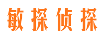 端州市婚姻出轨调查